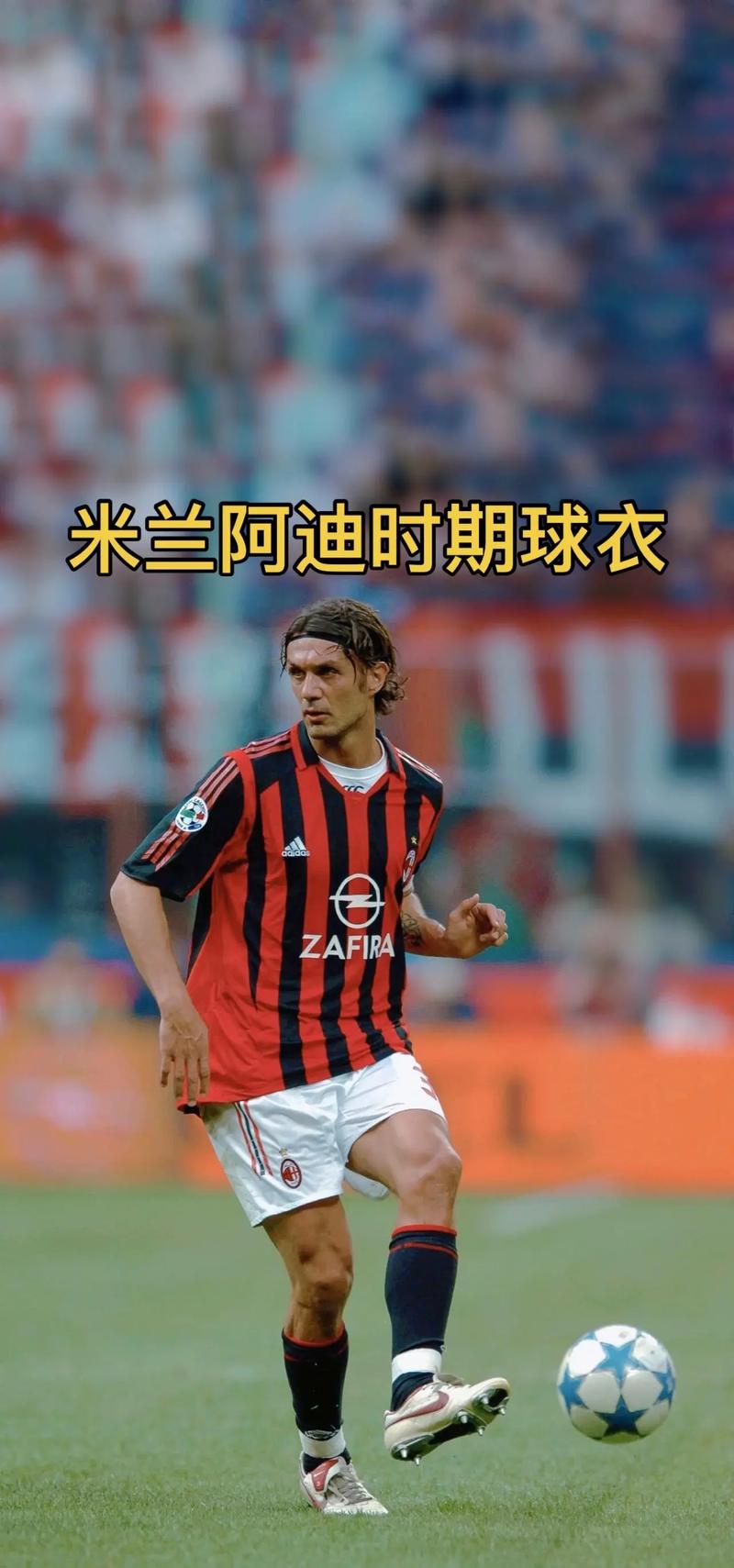 克雷莫内塞3-1博洛尼亚，瓦尔迪双响，帕耶罗破门（瓦尔迪梅开二度、帕耶罗破门，克雷莫内塞3比1击败博洛尼亚）